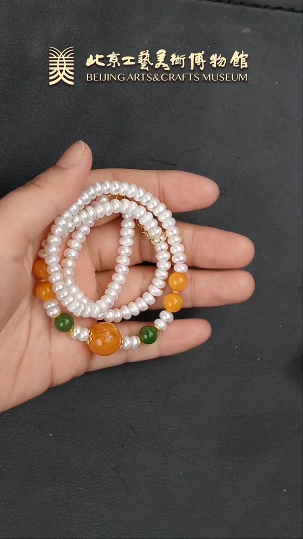 【闪购商品】淡水珍珠项链未镶嵌B0126GMD442项链