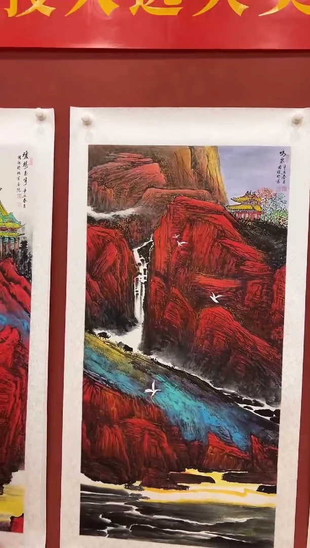 国画鑫源美术馆-专属链接-张国强老师