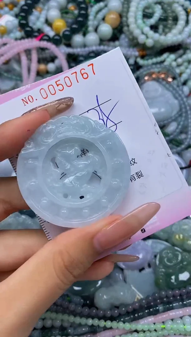 颈饰未镶嵌翡翠闪购0050767