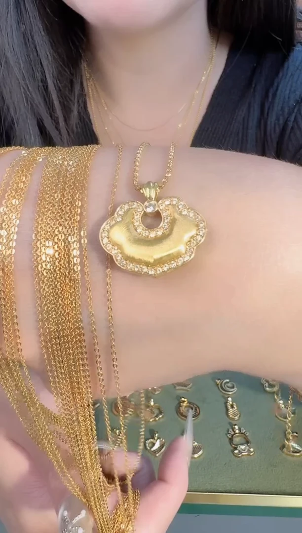 如意锁吊坠1.92 （附带礼盒包装）