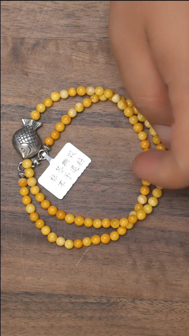 未镶嵌琥珀珠宝奇石