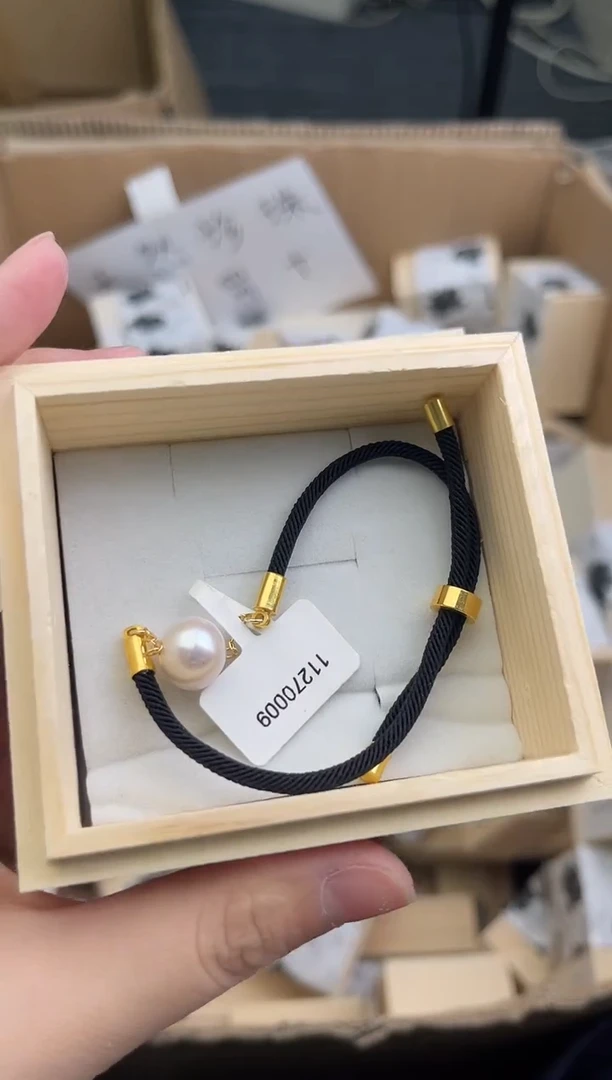 未镶嵌淡水珍珠1127感谢支持感谢支持