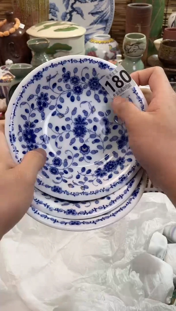 行**至全场满28包邮，陶瓷茶具瓷器