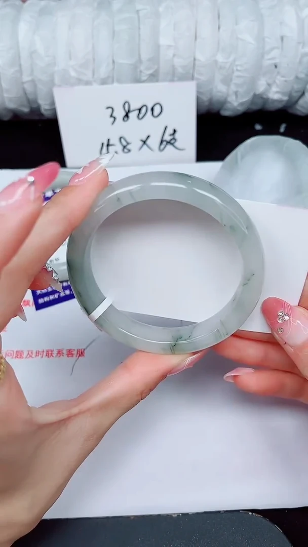 未镶嵌手镯石英质玉344-58/59