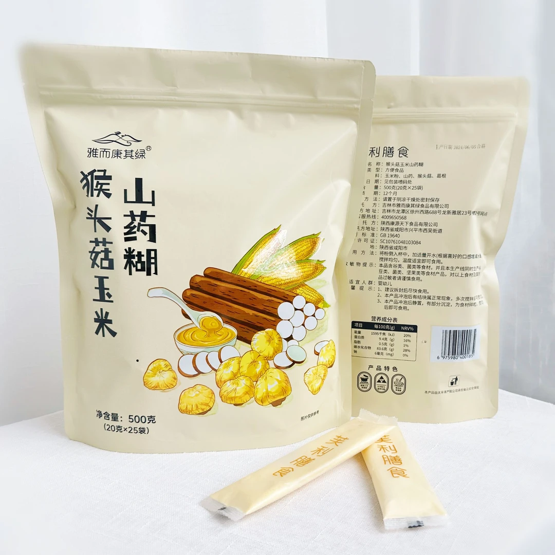 芙利膳食猴头菇玉米山药糊营养健康超微研磨蒸熟更健康生活
