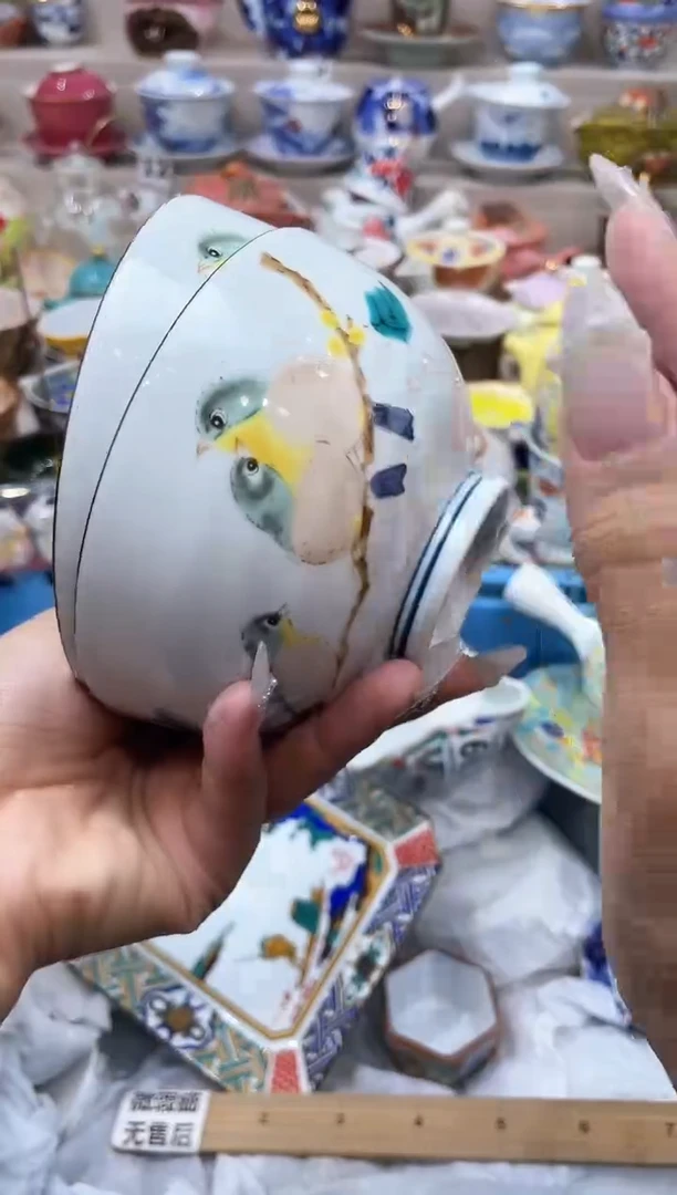 【闪购商品】云陶集市祝大家2025愿你所愿皆所得