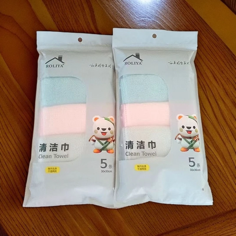 柔丽雅8921珊瑚绒清洁巾抹布