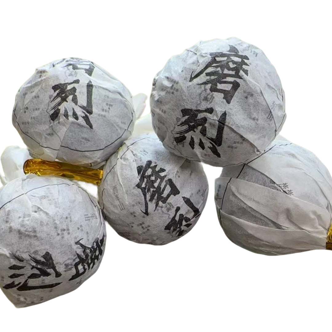 双喜姐妹2023年磨烈生茶龙珠200克