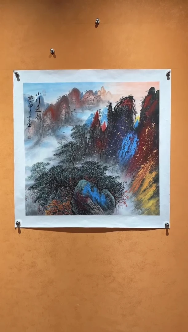 国画刘金玉教授亲笔手绘