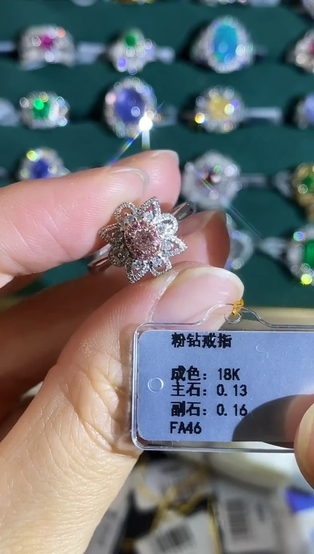 18K金镶嵌戒指钻石55