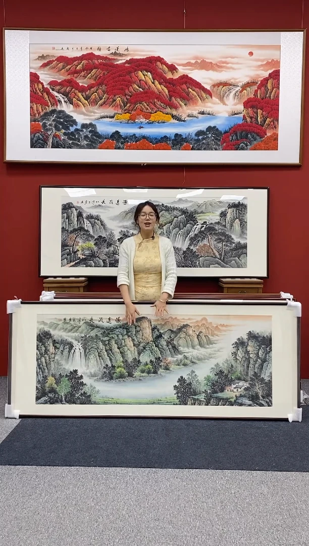 国画手绘 源远流长219*88