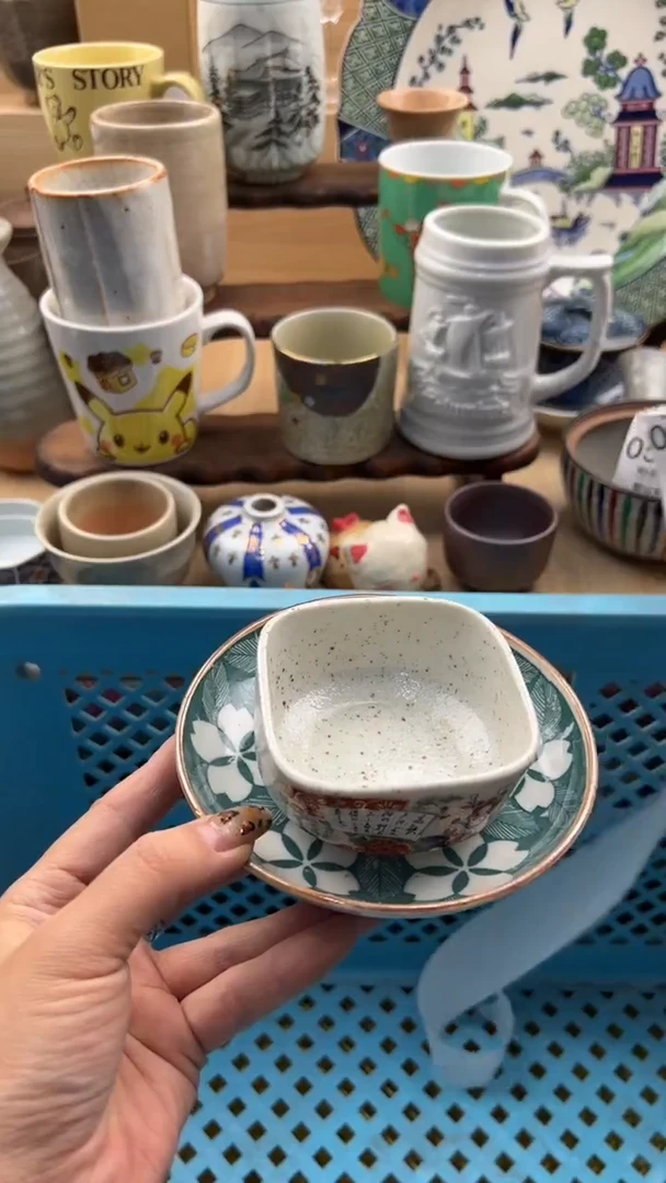 501默认微瑕，满20元包邮