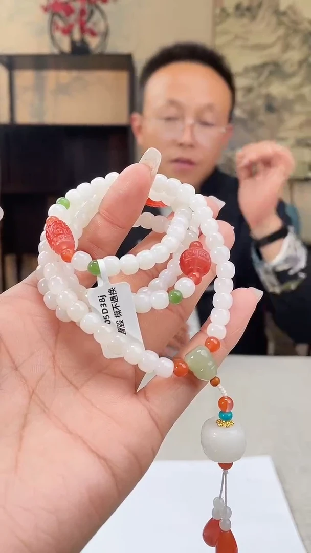 【闪购商品】定制和田玉多样性发货拍一发一
