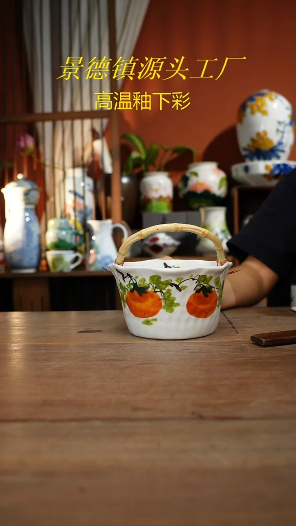 【简家甄选】景德镇设计师釉下手绘陶瓷餐具