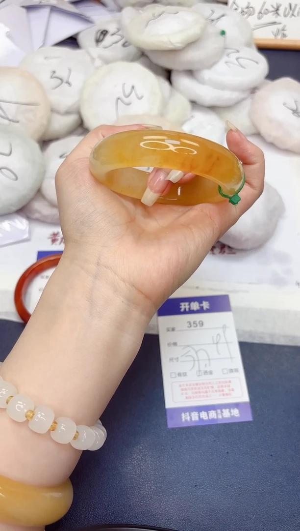 石英质玉手镯未镶嵌359-财气镯-圈口57