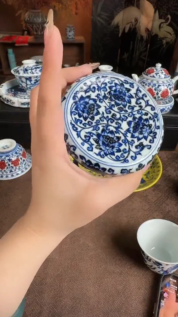 杯子三方器合缠枝莲盖置