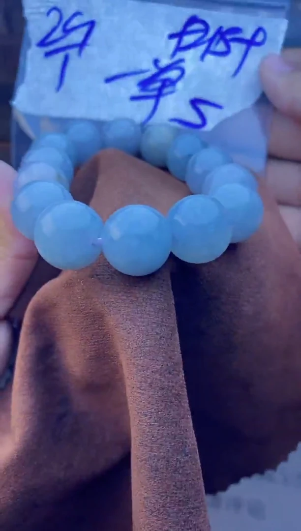 【闪购商品】定制翡翠未镶嵌珠串 多样性发货 拍一发一