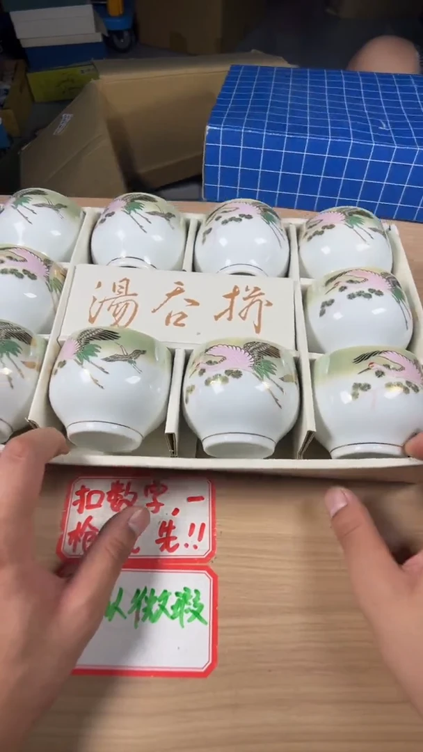 茶道陶瓷茶具套装