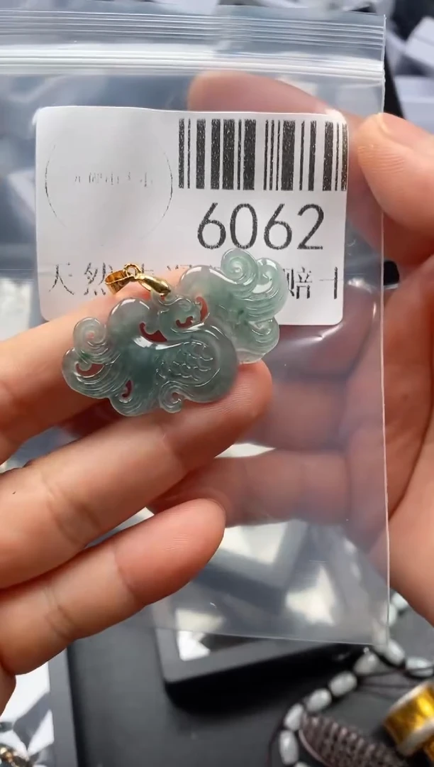 翡翠未镶嵌吊坠(不含链)6062