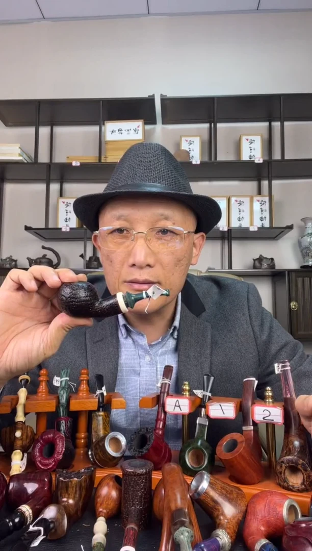 石楠木纯手工意大利石楠木烟斗