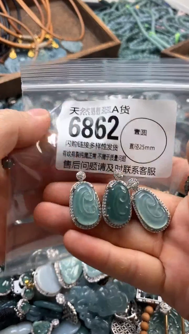 翡翠未镶嵌颈饰多样性发其一6862