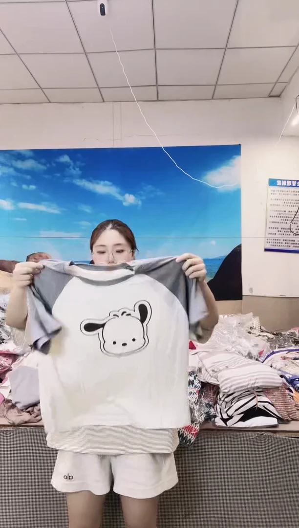 113闪购不退不换。。