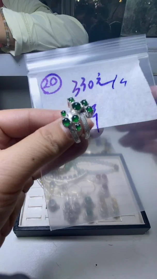 未镶嵌定制翡翠戒面330元毛货需精抛光多样性发其一20