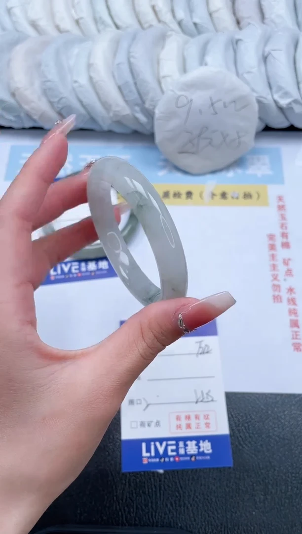 【闪购商品】石英质玉手镯未镶嵌T212-52.3