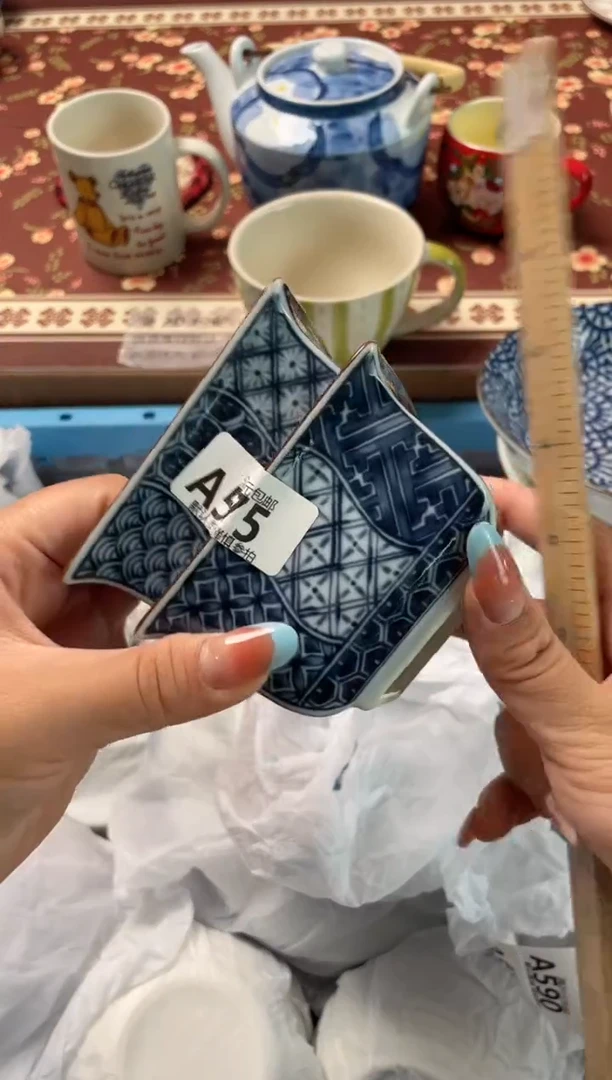 瓷片苏*U瓷器瓷器A575