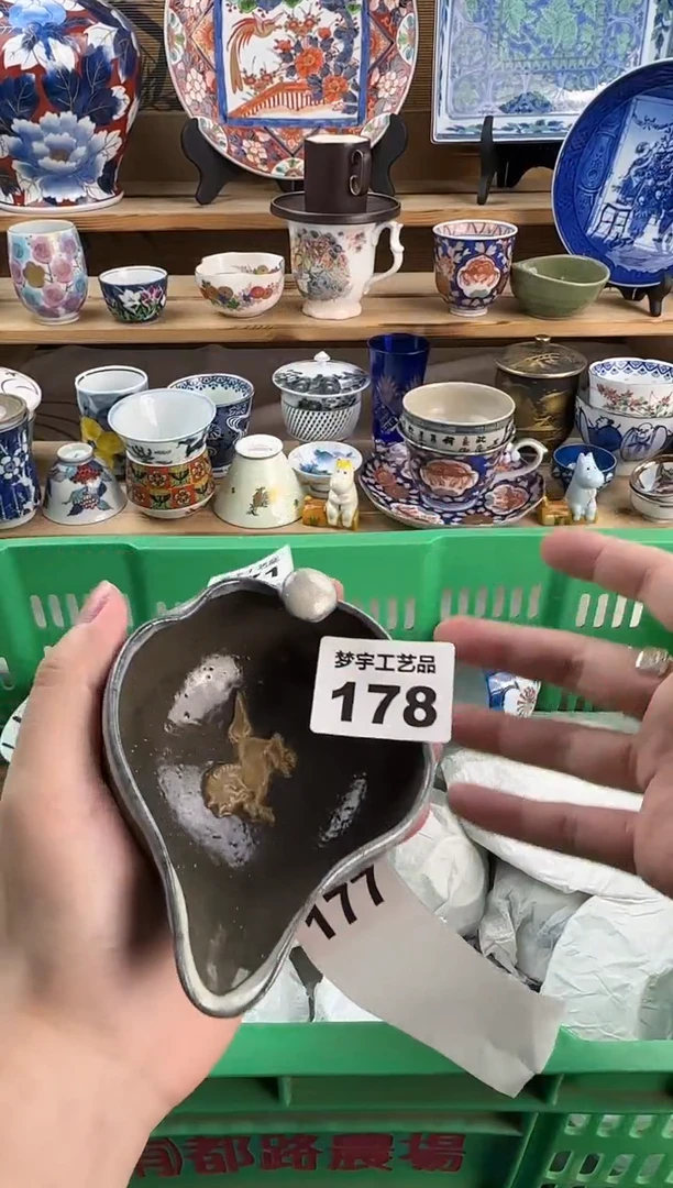 瓷片胖***5青花手绘釉下彩   178