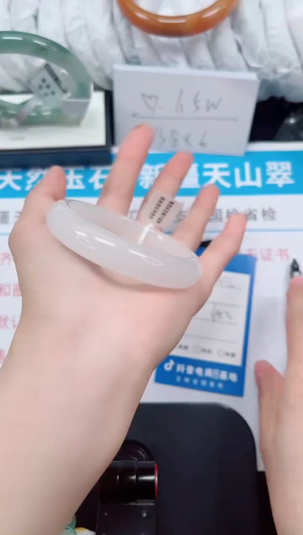 未镶嵌手镯石英质玉142-54/55