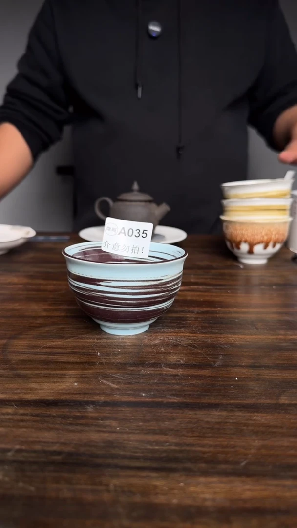 婺州龙窑烧制技艺（A035