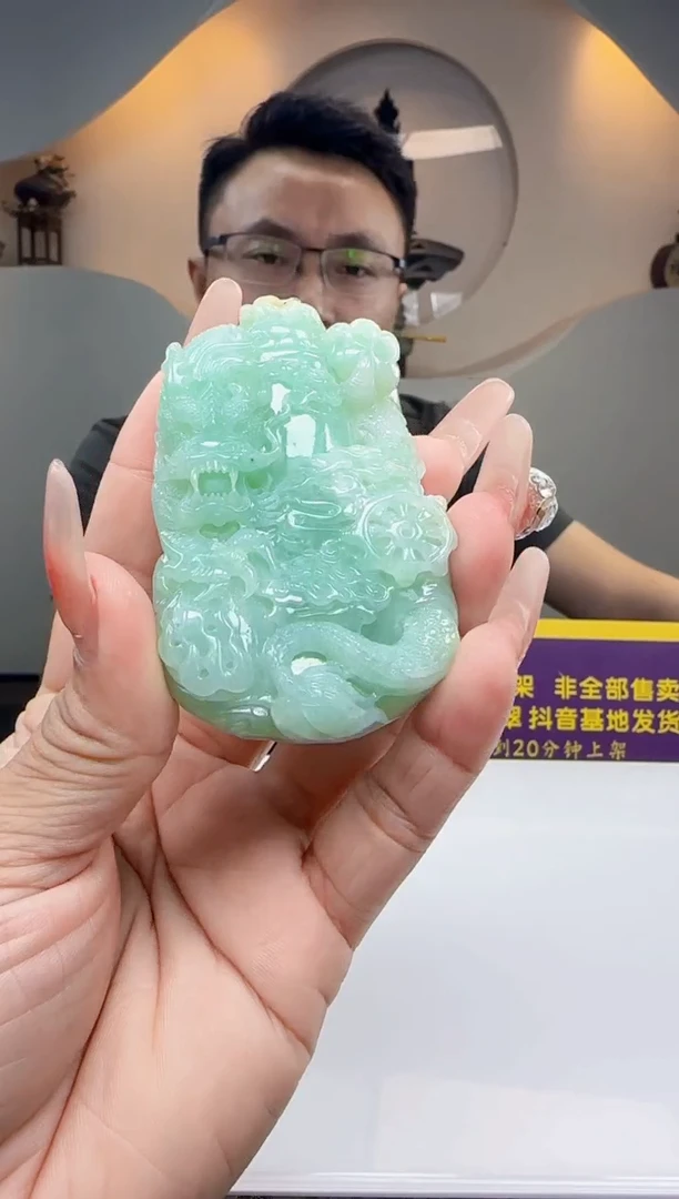 定制翡翠未镶嵌Q11135翡翠