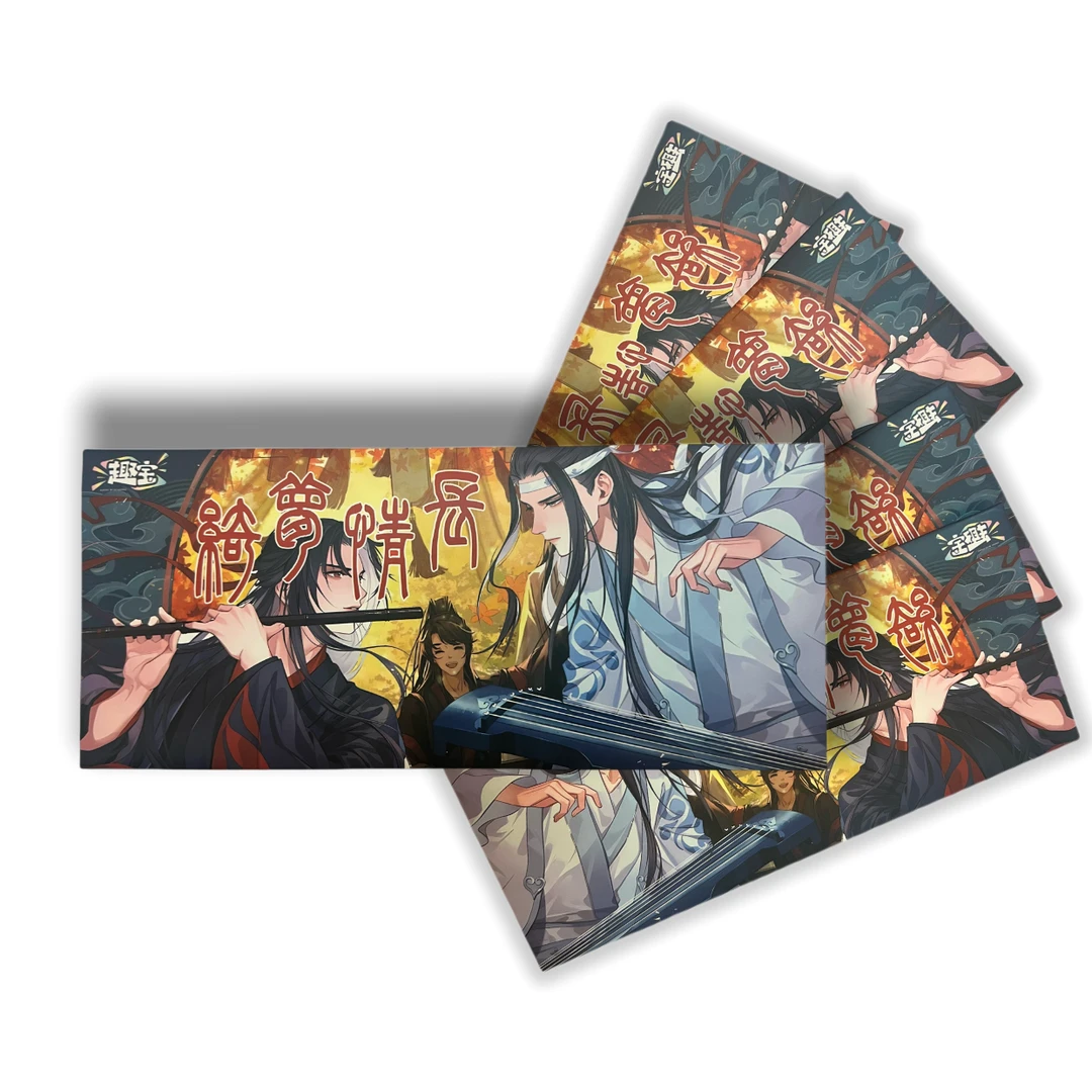 【平拆】趣宝文创 天官赐福魔道祖师人反派自救系统 C 收藏卡（代拆）