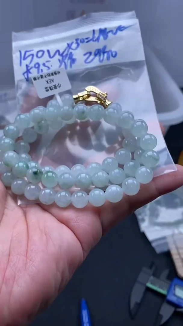 未镶嵌定制翡翠天然缅甸翡翠