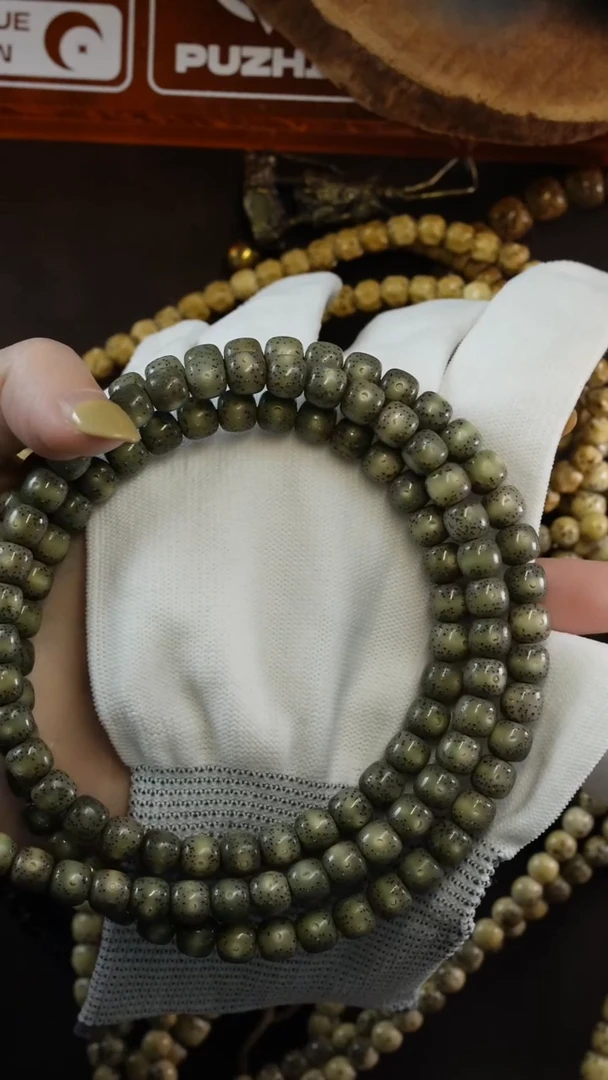 吊坠星月菩提4564564