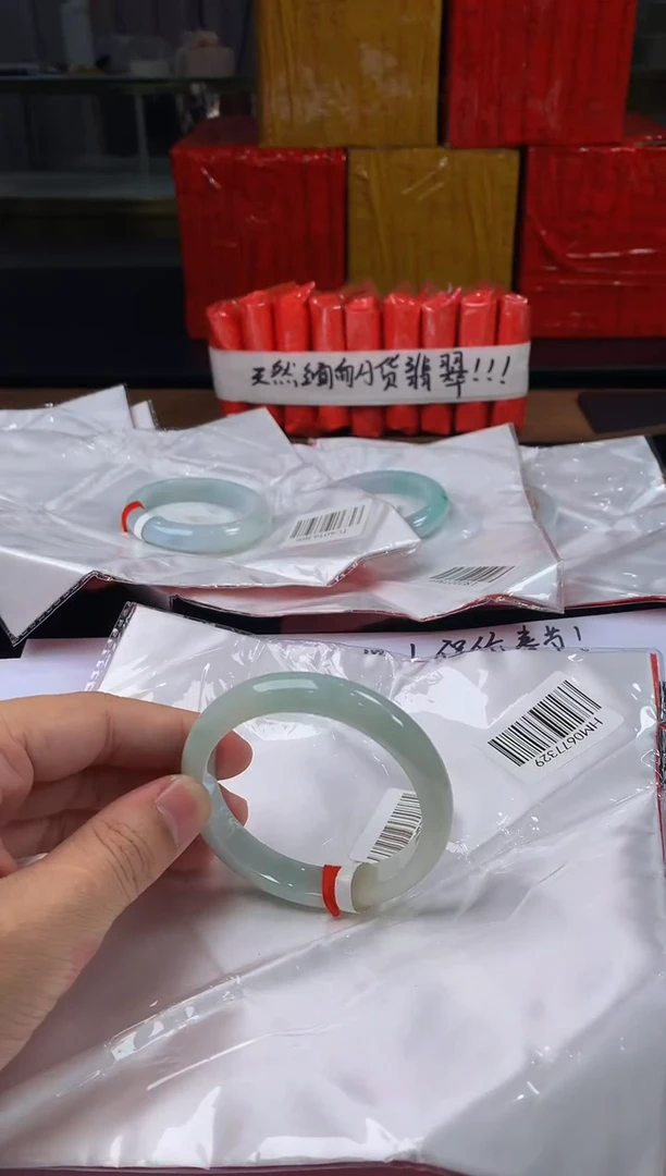 未镶嵌定制翡翠5073毛货不退不换57-58
