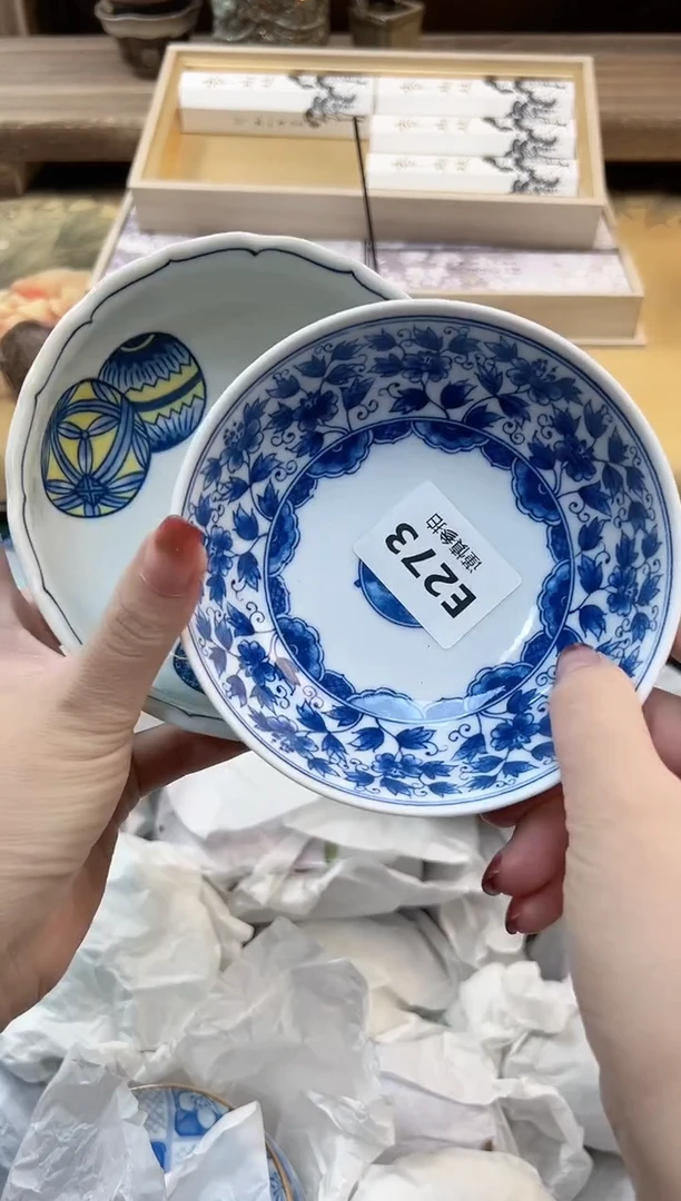 瓷片六*          273