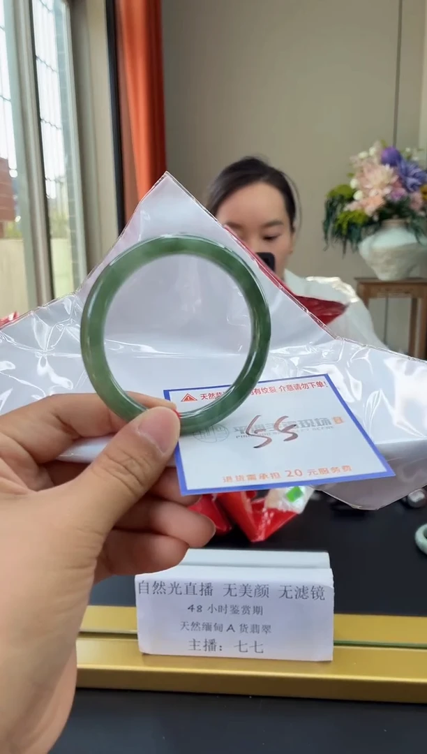 未镶嵌手镯翡翠11111111111
