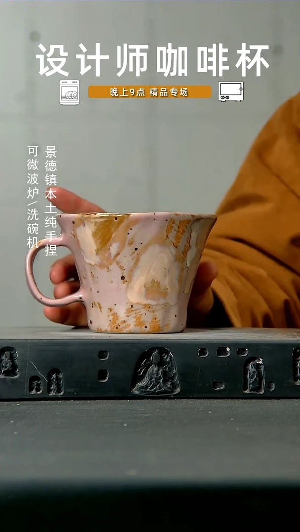 021高温手作 食品级