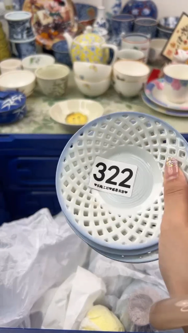 【闪购商品】瓷片322.............