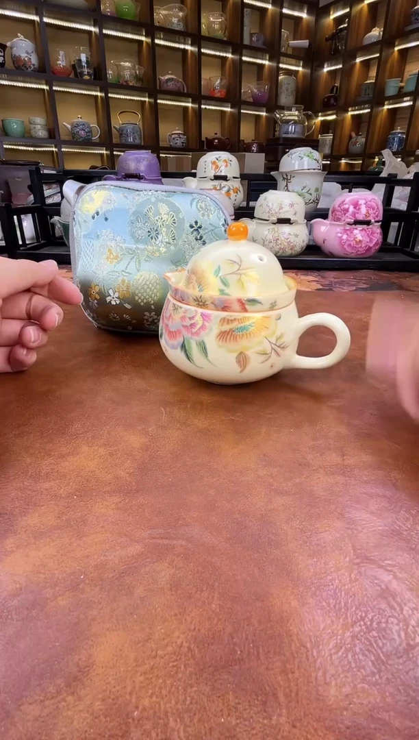 .刺绣牡丹茶咖杯+刺绣包