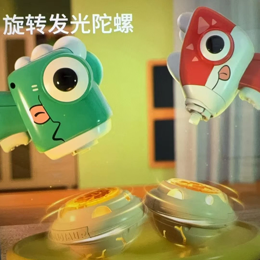 陀螺玩具儿童科学益智玩具