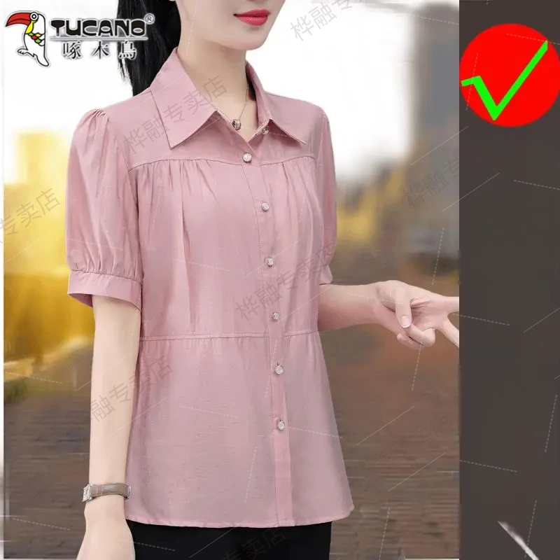 啄木鸟夏天新款衬衫百搭2025年显瘦女时髦减龄短袖舒适衬衣母亲装