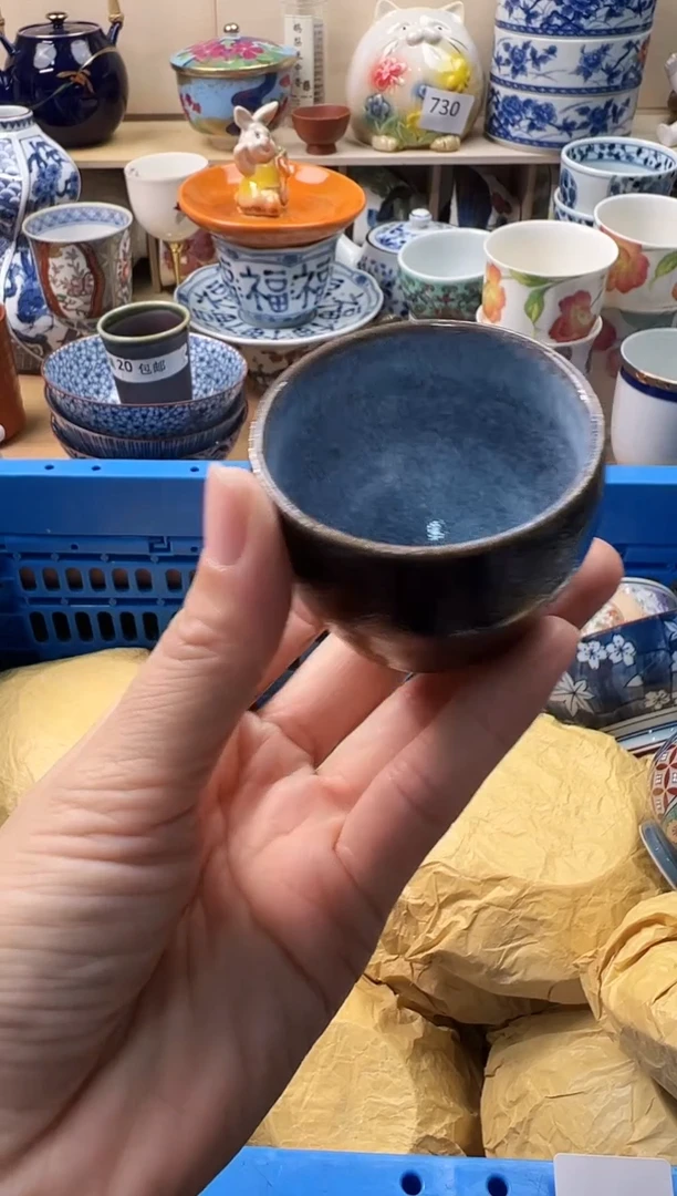 瓷片茶**妈你好你好你好036