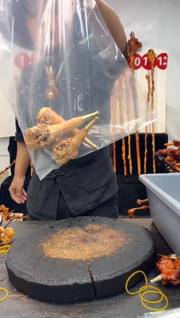 黑果木其他黑果木382