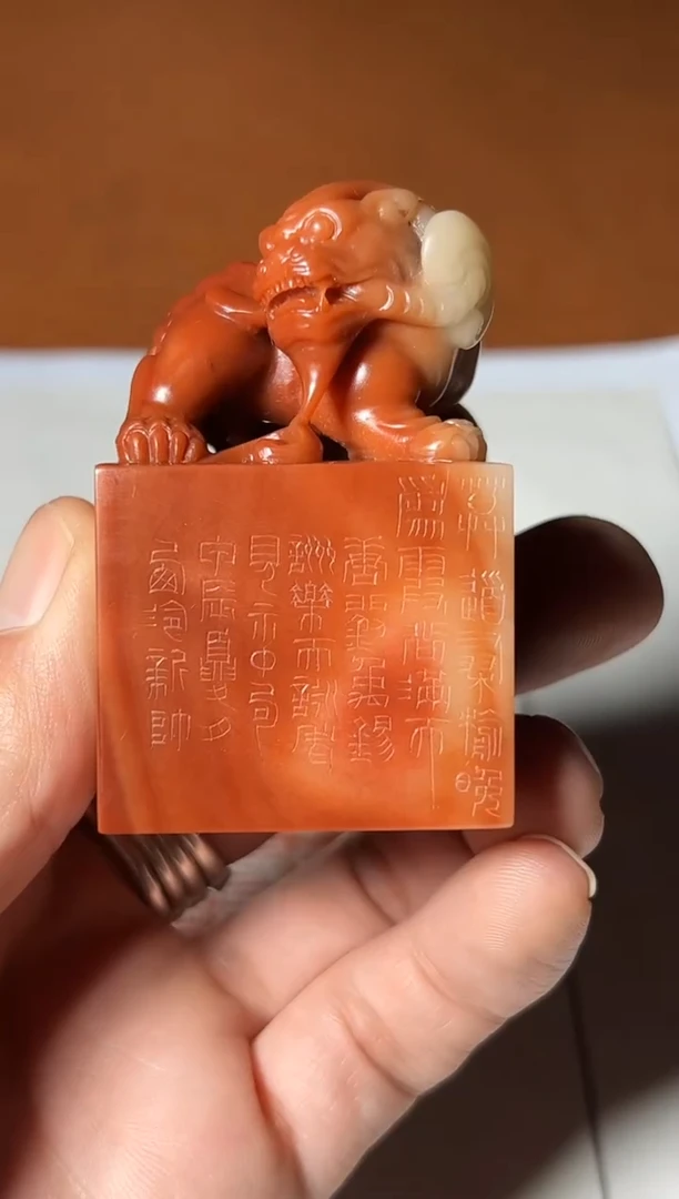 【闪购商品】寿山石印石 篆刻焦新帅SX42199莫道桑榆晚