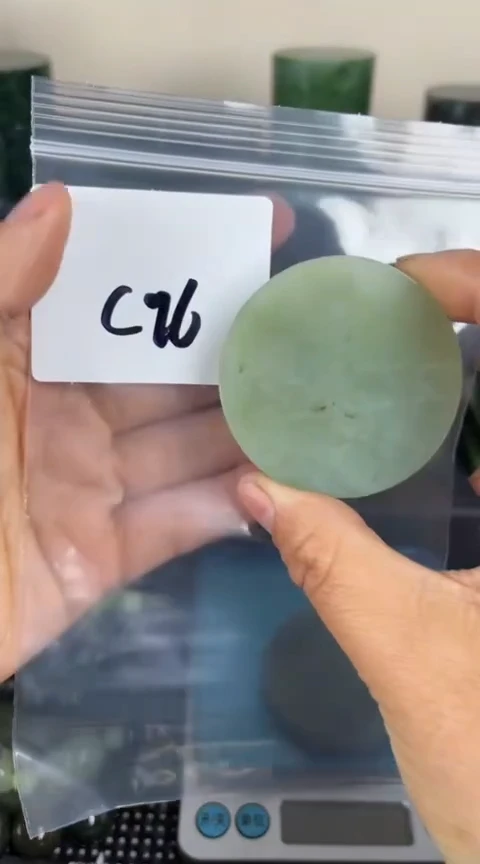 【闪购商品】和田玉珠宝半成品未镶嵌镯心