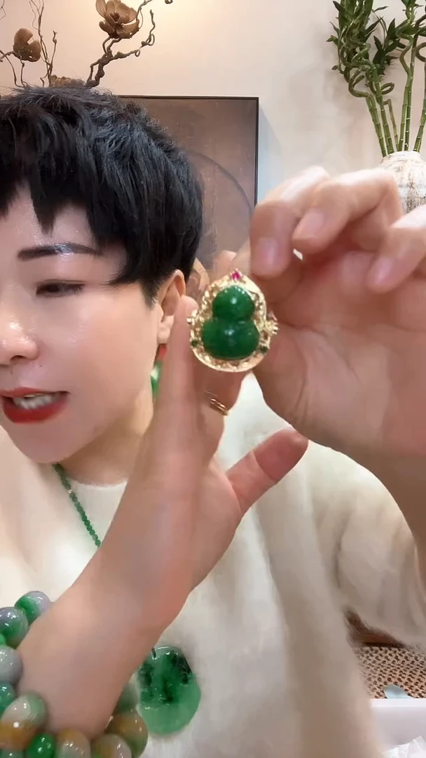 合金戒指翡翠473