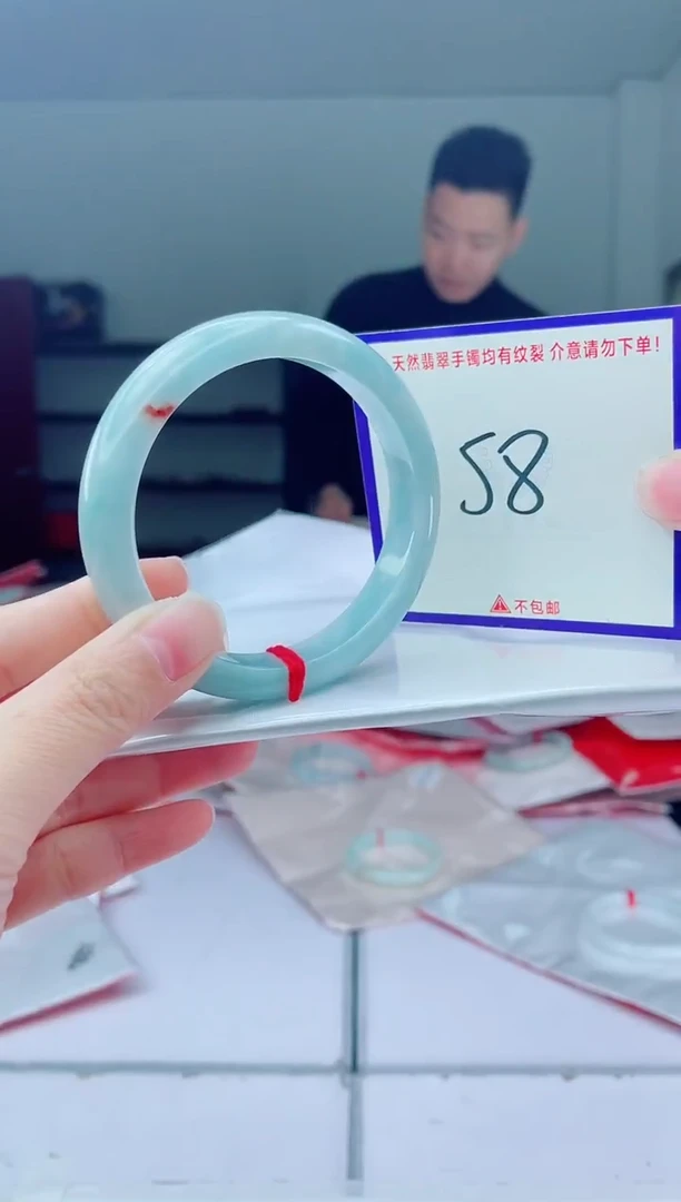 未镶嵌手镯翡翠我